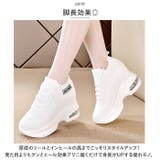 インヒールスニーカー pmyinsn03 | BACKYARD FAMILY | 詳細画像4