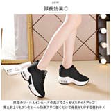 インヒールスニーカー pmyinsn04 | BACKYARD FAMILY | 詳細画像4 