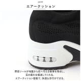 インヒールスニーカー pmyinsn04 | BACKYARD FAMILY | 詳細画像6 