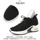 インヒールスニーカー pmyinsn04 | BACKYARD FAMILY | 詳細画像7 