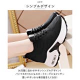 インヒールスニーカー pmyinsn04 | BACKYARD FAMILY | 詳細画像9 