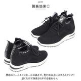 インヒールスニーカー pmyinsn05 | BACKYARD FAMILY | 詳細画像6