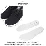 インヒールスニーカー pmyinsn05 | BACKYARD FAMILY | 詳細画像9