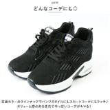 インヒールスニーカー pmyinsn07 | BACKYARD FAMILY | 詳細画像12 