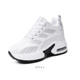 インヒールスニーカー pmyinsn07 | BACKYARD FAMILY | 詳細画像15 