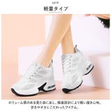 インヒールスニーカー pmyinsn07 | BACKYARD FAMILY | 詳細画像7 