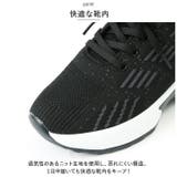 インヒールスニーカー pmyinsn07 | BACKYARD FAMILY | 詳細画像9 