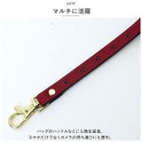 ショルダーストラップ | BACKYARD FAMILY | 詳細画像6