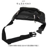 やわらかレザーのウェストバッグ | BACKYARD FAMILY | 詳細画像6 