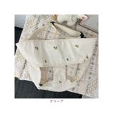 ベビー チェアベルト ysbkbelt5425 | BACKYARD FAMILY | 詳細画像16 