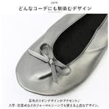 折りたたみ 携帯 スリッパ 収納袋付き ysslipper5426 | BACKYARD FAMILY | 詳細画像3 