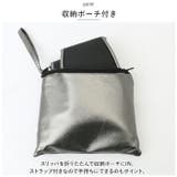 折りたたみ 携帯 スリッパ 収納袋付き ysslipper5426 | BACKYARD FAMILY | 詳細画像5 