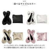 折りたたみ 携帯 スリッパ 収納袋付き ysslipper5426 | BACKYARD FAMILY | 詳細画像6 