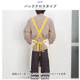 AND PACKABLE バッククロスタイプエプロン | BACKYARD FAMILY | 詳細画像5