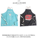 AND PACKABLE バッククロスタイプエプロン | BACKYARD FAMILY | 詳細画像9