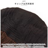 プリシラ 帽子ウィッグ Relax リズムカールショート BO-07 | BACKYARD FAMILY | 詳細画像5 