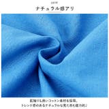 ワンピース 春秋 ggblouse05 | BACKYARD FAMILY | 詳細画像3