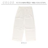 ワイドパンツ 春夏秋 ggblouse06 | BACKYARD FAMILY | 詳細画像12