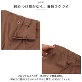 ワイドパンツ 春夏秋 ggblouse06 | BACKYARD FAMILY | 詳細画像5