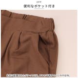 ワイドパンツ 春夏秋 ggblouse06 | BACKYARD FAMILY | 詳細画像6