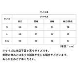 ブラウス レディース 春夏 ggblouse08 | BACKYARD FAMILY | 詳細画像14