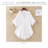 ブラウス レディース 春夏 ggblouse08 | BACKYARD FAMILY | 詳細画像15