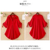 ブラウス レディース 春夏 ggblouse08 | BACKYARD FAMILY | 詳細画像8
