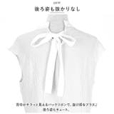 ワンピース レディース 春夏秋 ggblouse09 | BACKYARD FAMILY | 詳細画像7 