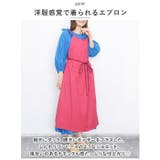 kukugoto ククゴト ギャザー エプロン クライト | BACKYARD FAMILY | 詳細画像5