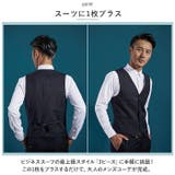 ベスト メンズ lybe241 | BACKYARD FAMILY | 詳細画像3 