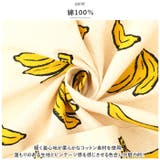 AND PACKABLE オテゴロエプロン | BACKYARD FAMILY | 詳細画像5