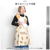 AND PACKABLE オテゴロエプロン | BACKYARD FAMILY | 詳細画像8