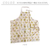 AND PACKABLE オテゴロエプロン | BACKYARD FAMILY | 詳細画像9