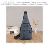 ショルダーバッグ メンズ pmysbag13 | BACKYARD FAMILY | 詳細画像13
