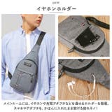 ショルダーバッグ メンズ pmysbag13 | BACKYARD FAMILY | 詳細画像4
