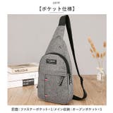 ショルダーバッグ メンズ pmysbag13 | BACKYARD FAMILY | 詳細画像9