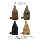 ショルダーバッグ メンズ pmysbag19 | BACKYARD FAMILY | 詳細画像10