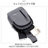 ショルダーバッグ メンズ pmysbag20 | BACKYARD FAMILY | 詳細画像5