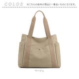 ショルダーバッグ pmyshbag02 | BACKYARD FAMILY | 詳細画像12