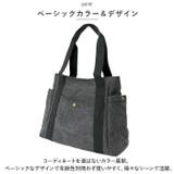 ショルダーバッグ pmyshbag02 | BACKYARD FAMILY | 詳細画像8