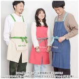 AND PACKABLE Xタイプエプロン | BACKYARD FAMILY | 詳細画像2