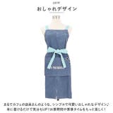 AND PACKABLE Xタイプエプロン | BACKYARD FAMILY | 詳細画像3