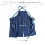 AND PACKABLE Xタイプエプロン | BACKYARD FAMILY | 詳細画像10