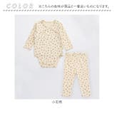 ベビー ロンパース 2点セット 長袖 ysjybc5247 | BACKYARD FAMILY | 詳細画像11 