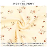 ベビー ロンパース 2点セット 長袖 ysjybc5247 | BACKYARD FAMILY | 詳細画像5 