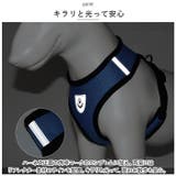 犬 ハーネス リード かわいい blcw818 | BACKYARD FAMILY | 詳細画像7