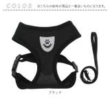 犬 ハーネス リード かわいい blcw818 | BACKYARD FAMILY | 詳細画像10