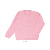 カーディガン 男女兼用 子供 春 秋 かわいい cadg212 | BACKYARD FAMILY | 詳細画像17