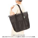 GB-CARRY ジービーキャリー 保冷トートバッグ | BACKYARD FAMILY | 詳細画像2 