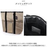 GB-CARRY ジービーキャリー 保冷トートバッグ | BACKYARD FAMILY | 詳細画像7 